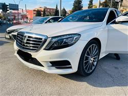 مێرسێدس بێنز S-Class